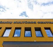 &Scaron;akių kultūros centras