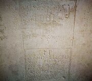 &Scaron;v. Antano rūmų rūsiai Kretingoje, menantys NKVD kankinimus
