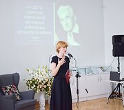 Kasmetinė respublikinė Grigorijaus Kanovičiaus literatūrinė premija 2020