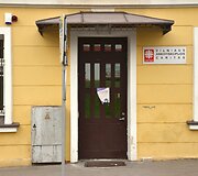 Caritas Laikinieji namai