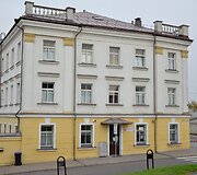 Caritas Laikinieji namai