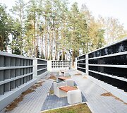 &Scaron;ilaičių kapinės