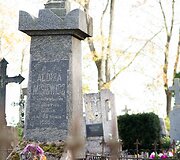 Naujamiesčio kapinės