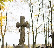 Naujamiesčio kapinės