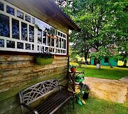 Lauros Balčiūtės sodyba