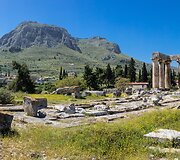 Graikija, Peloponesas