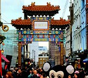 Londonas pėsčiomis