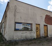 Elektrėnuose planuojamas 110 kambarių vie&scaron;butis