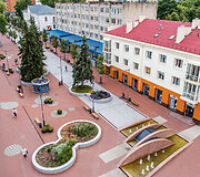 &Scaron;iauliai kviečia
