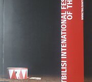 Tbilisio tarptautinio teatro festivalio leidinys