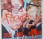 Teatro temos pasitiko ir lėktuve