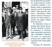 &bdquo;Apelsinų kontrabanda&ldquo;