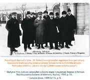 &bdquo;Apelsinų kontrabanda&ldquo;