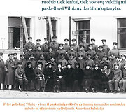 &bdquo;Apelsinų kontrabanda&ldquo;
