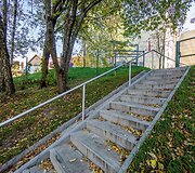 Saulėtekis