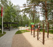 Saulėtekis