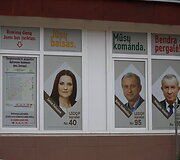 LSDDP politinė reklama &Scaron;irvintose
