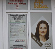 LSDDP politinė reklama &Scaron;irvintose