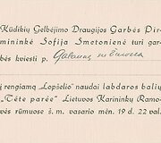 Kūdikių gelbėjimo draugijos garbės pirmininkės Sofijos Smetonienės kvietimas Pauliui Galaunei ir Adelei Galaunienei į labdaros balių Karininkų ramovėje. Kaunas, XX a. 3-4 de&scaron;imtmetis