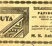 N.M.Asimakio tabako ir papirosų fabriko papirosų &bdquo;Tauta&ldquo; reklama