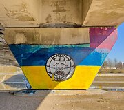 Rolando Ivanausko kolegų pie&scaron;inys