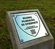 Editos Navardauskienės sodyba