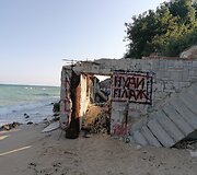 Kurortas Bulgarijoje