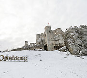 Ogrodzienieco pilis
