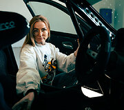 Laura Gauryliūtė