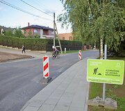 Atnaujinta sostinės Noragi&scaron;kių gatvė