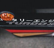 Japoni&scaron;kų automobilių renginys &bdquo;JapMeet&ldquo;