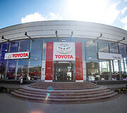 &bdquo;Toyota&ldquo; salonas Lietuvoje