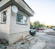 Aik&scaron;telės akimirka