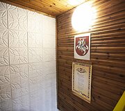 Mokyklos akimirka