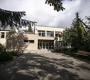 Mokyklos akimirka