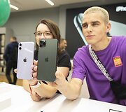 "Iphone" 11 pristatymo akimirka