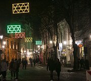 Trispalvės Vilniuje