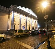 Vakarėlio akimirka