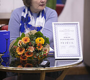 Jurgos Ivanauskaitės premijos iteikimas