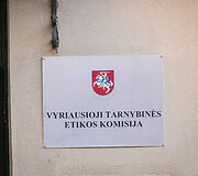 Patalpų vir&scaron; &bdquo;La Birra&ldquo; užeigos gaisras Vilniuje