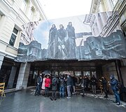 Lietuvos Nacionalinis dramos teatras