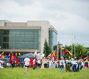 Protesto akimirka