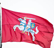Atminimo vakaras &bdquo;Daugiau niekada...&ldquo;