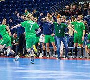 Atranka į pasaulio rankinio čempionatą: Lietuva &ndash; Vengrija