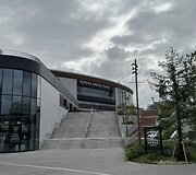 &bdquo;Toyota&ldquo; arena Tokijuje