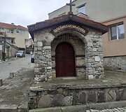 Burgasas