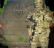Gydytojo Roko Tamo&scaron;ausko misija Ukrainoje 