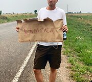Agnė Kulitaitė Ugandoje (VI dalis)