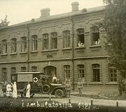 I-ojo atskirojo lazareto ambulatorija, 1923 m.