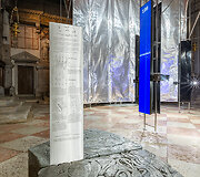 Julijono Urbono įsteigtos Lietuvos erdvės agentūros laboratorija, 17-oje Venecijos architektūros bienalėje, 2021, Venecija